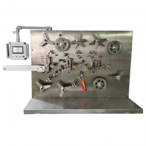 BLP-F High Speed Band Aid Packing Making Machine