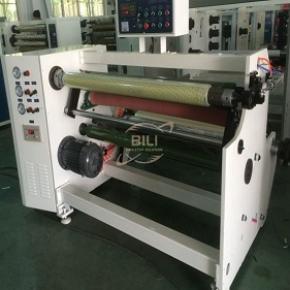 BLF-1300A Single Shafts Adhesive Tape Rewinding Machine