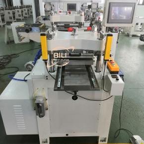 BLMQ-S300 Sheet To Sheet Die Cutting Machine 