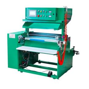 BLF-800C Gift paper, advertising paper, wallpaper rewinding machine