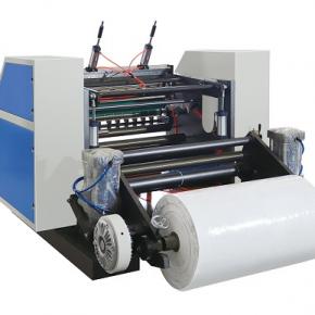 BLFQ-900R Thermal Paper Roll Slitting Cutting Machine