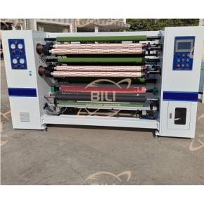 BFQ-BT1300 BOPP Packing Tape Slitting Machine