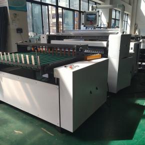 BLHQ-1600 Shaftless Paper Sheet Cutting Machine 