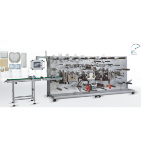 GNJ-250 Silicone Gel Dressing Forming Making Machine